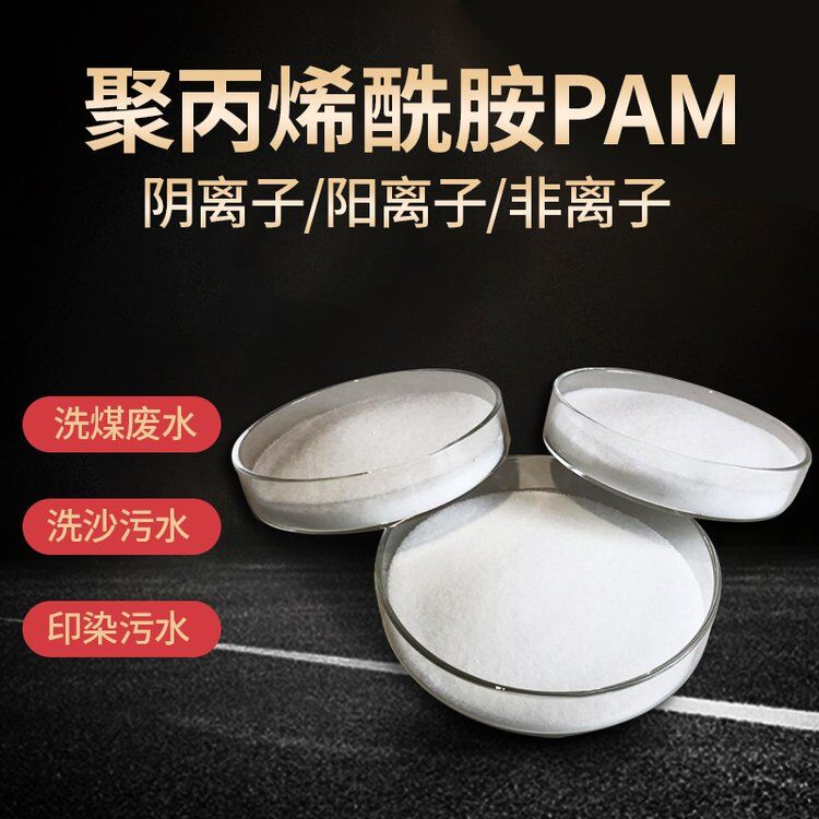 ��x�Ӿ۱�ϩ����